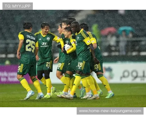 全北现代队在客场夺得关键三分：坚韧与策略铸就胜利